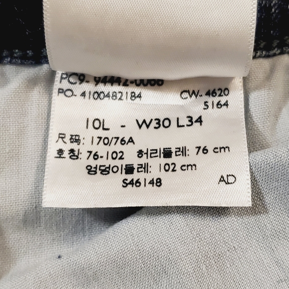 Signature by Levi Strauss & Co. Gold Label Men's Straight Fit Jeans - Picture 6 of 8